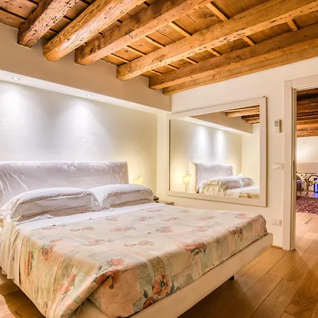 Hotel Boutique Scalzi - Adults Only 2*